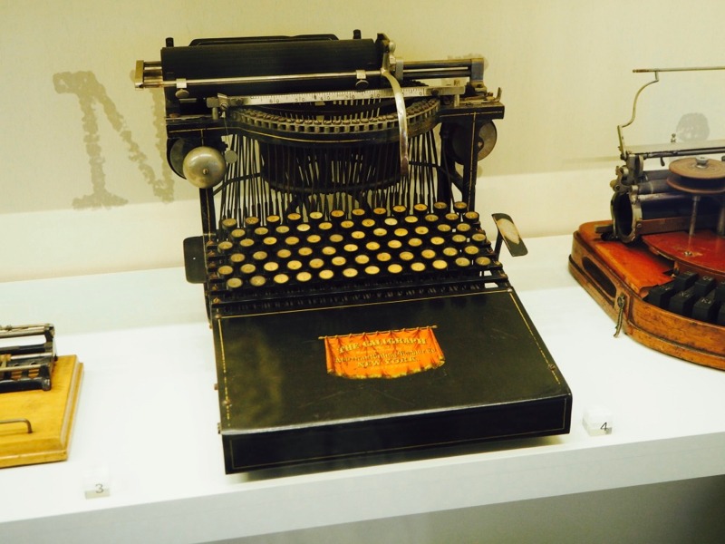 Melbourne museum 